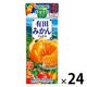 カゴメ 野菜生活100 有田みかんミックス 195ml 1箱（24本入）【野菜ジュース】