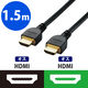 エレコム HDMIケーブル/イーサネット対応/高シールドコネクタ/1.5m/ブラック CAC-HD14E15BK2 1個