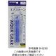 寿工芸（KOTOBUKI） 水槽用ストーン エアストーンロング100 K-0230 1個 2-8109-11（直送品）