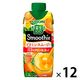 カゴメ 野菜生活100 Smoothie ビタミンスムージー 330ml 1箱（12本入）