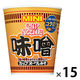 日清食品 カップヌードル 味噌ミニ 15個