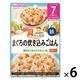 【7ヵ月頃から】WAKODO 和光堂ベビーフード グーグーキッチン まぐろの炊き込みごはん 80g　6個　アサヒグループ食品　ベビーフード　離乳食