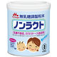 【0ヵ月から】森永 特殊ミルク ノンラクト 300g 1缶 森永乳業　粉ミルク