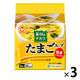 東洋水産 素材のチカラ たまごスープ 5食パック 3個