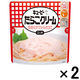 キユーピー たらこクリーム なめらかクリーム仕立て 240g 1セット（2個）