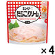 キユーピー たらこクリーム なめらかクリーム仕立て 240g 1セット（4個）