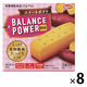 バランスパワー（BALANCE POWER） ビッグ スイートポテト 1セット（8箱） ハマダコンフェクト 栄養補助食品