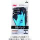 スリーエム ジャパン 3M コンフォートグリップグローブ ブルー Lサイズ (3双パック) GLOVE BLU L 3P 1パック(3双)（直送品）