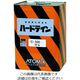 アトムサポート アトミクス 油性ハードラインC―500 20kg 白 00001-12103 1缶 206-6859（直送品）
