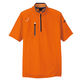 アイトス HERO’S UNIFORM 半袖ハーフZIPシャツ（男女兼用） オレンジ 4L AZ-10607-163-4L（直送品）