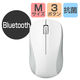 エレコム マウス/Bluetooth/IRLED/3ボタン/Mサイズ/抗菌/ホワイト M-BY11BRKWH 1個