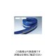 十川産業 十川 エコフラットホース Φ150×100m ECO-150100 1本 127-7088（直送品）