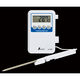 シンワ測定 デジタル温度計　Hー1　隔測式プローブ　防水型 73080 1台