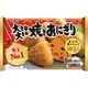 「業務用」 ニッスイ [冷凍]ニッスイ 大きな大きな焼きおにぎり 6個（480g）×8個　1箱（6個入（480g）×8袋）（直送品）