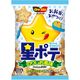 「業務用」 ハインツ [冷凍]ハインツ 星ポテ のりしお風味 100g×12個　1箱（100g×12袋）（直送品）