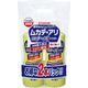 ムカデ アリ コナーズパウダー 550ｇ ヤスデ タカラダニ ダンゴムシ 1セット（20本：2本×10）大日本除虫菊 キンチョー（直送品）