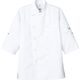 チトセ コックシャツ（七分袖） 兼用 白 4L AS-8612（取寄品）