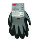 スリーエム ジャパン 3M 一般作業用コンフォートグリップグローブ グレー Lサイズ GLOVE GRA L 1双 161-5940（直送品）