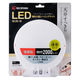アイリスオーヤマ LEDシーリングライト 小型 薄形 電気 ライト 電球色 省エネ照明器具 取付簡単 2000lm SCL20L-UU 1個（直送品）