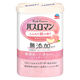 アース製薬　バスロマン 入浴剤（粉末） 無添加タイプ　ふんわり桃の香り　1個（600g）