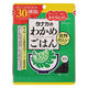 田中食品 減塩 わかめごはん 1186 1セット(10個)