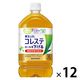 【機能性表示食品】サントリー 伊右衛門プラス コレステロール対策 1L 1箱（12本入）