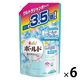 【在庫一掃セール】【旧品】ボールドジェル 液体 フレッシュフラワーサボン 詰め替え ウルトラ 1680g 1箱（6個入） 洗濯洗剤 P＆G