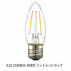 オーム電機 LED電球 フィラメント シャンデリア形 E26 25W相当 クリ LDC2L C6 1セット(2個)（直送品）