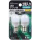 オーム電機 LEDナツメ球 常夜灯 E12 昼白色 15lm 2個入 LDT1N-G-E12AS91-2 1セット(4個)（直送品）