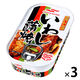 マルハニチロ いわし蒲焼 100g 1セット（1個×3） おかず・惣菜缶詰