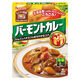 ハウス食品 バーモントカレー 中辛 200g 1個 レンジ対応 レトルト