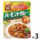 ハウス食品 バーモントカレー 中辛 200g 1セット（1個×3） レンジ対応 レトルト