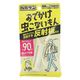 バルサン おでかけ虫こないもん 反射板付 1個 レック