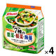 味の素 クノール 7種の葉菜・根菜・海藻スープ 1セット（20食：5食入×4袋）