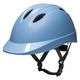 DICプラスチック 自転車用ヘルメット Chalino チャリーノ S/Mサイズ ブルー