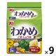 エースコック わかめラーメン ごま・しょうゆ 具材入り 1セット（27食：3食入×9袋）