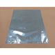 サンプラスチック 永久帯電防止袋 厚み0.05mm 250×400 2540S 1箱(1000枚入)（直送品）
