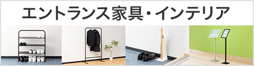 和泉化成 カタログスタンド A4 3段 クリア 250848 1個 - アスクル