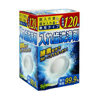 ケア用品