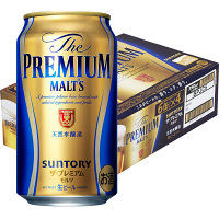 ビール・ワイン・お酒