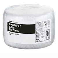 ひも／荷造り紐