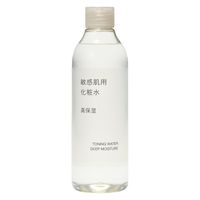 無印良品 エッセンシャルオイル 人気売れ筋ランキング
