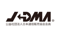 公益社団法人 日本通信販売協会 JADMA