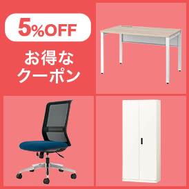 ピックアップ情報4