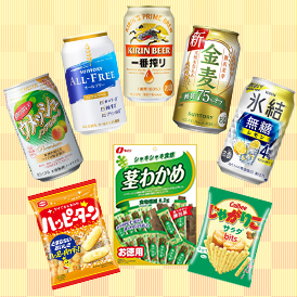 ピックアップ情報3