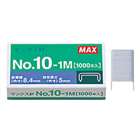 10号ホッチキス針