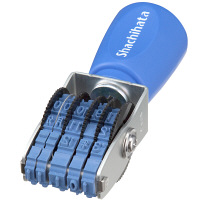 回転ゴム印/日付印