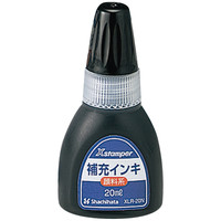 補充インク（黒）