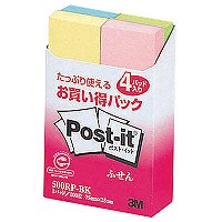 「ポスト・イット（R）」