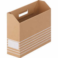 ボックスファイル（ヨコ）